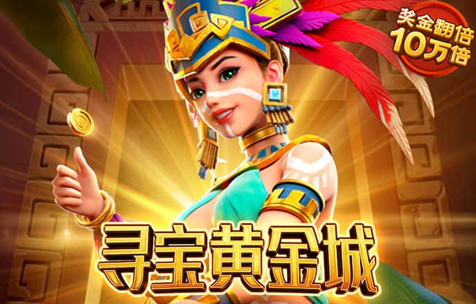 bob半岛官方网站首页