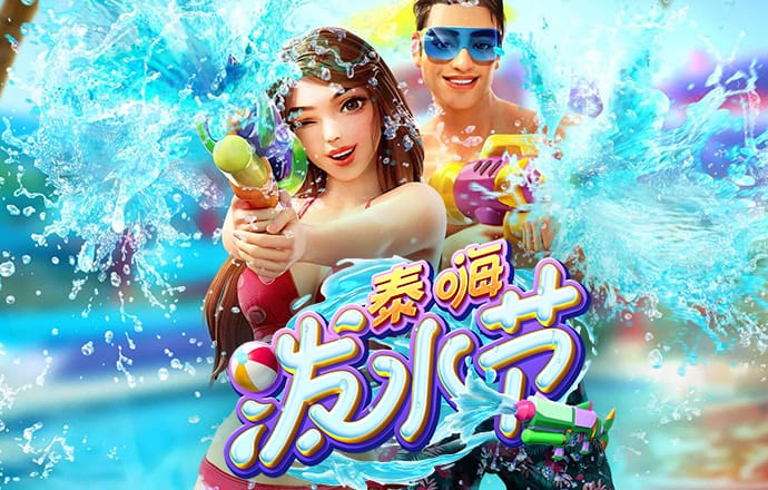 8体育app下载