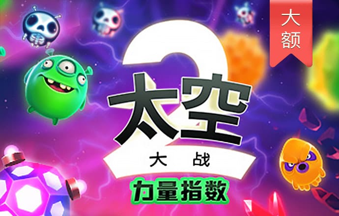 bat·365(中国)在线登录入口