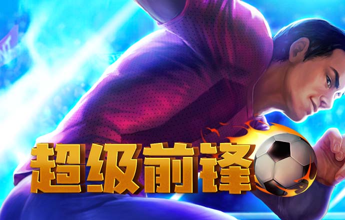 牛8体育app下载