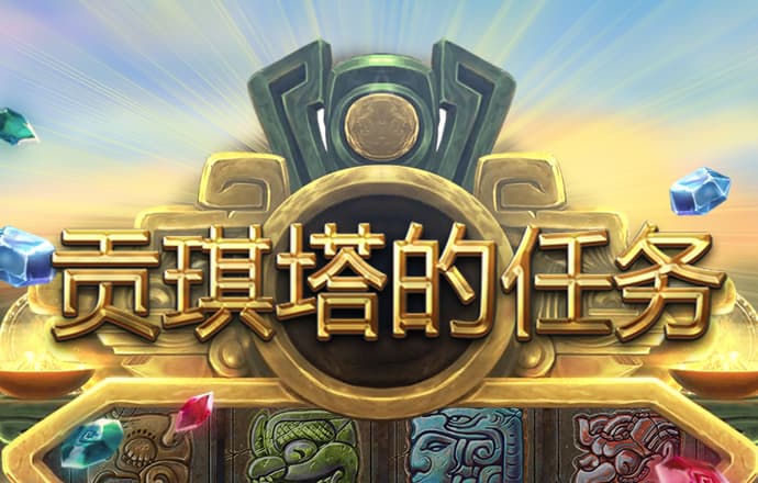 八戒体育app官网登录
