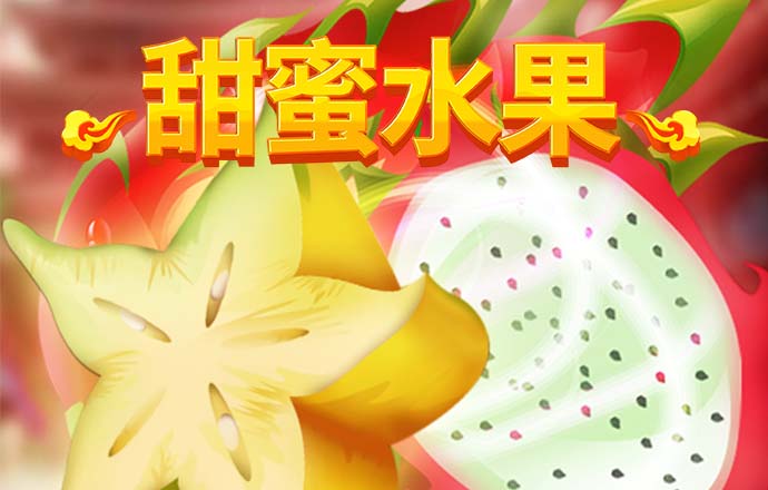 注册彩金白菜网站