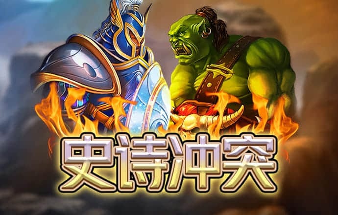 富彩彩票app下载官网最新版