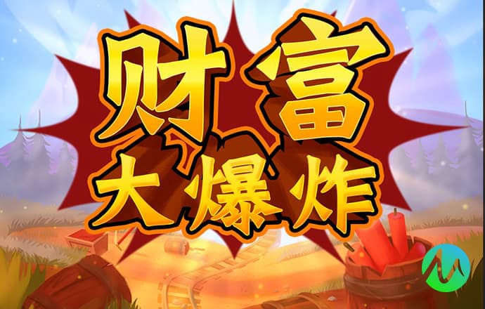 6566体育官网版下载